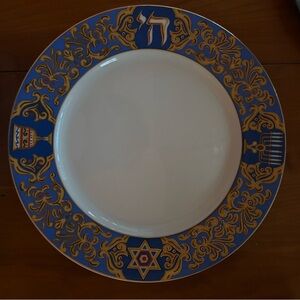 American Atelier Celebrations Festival of Lights Plate